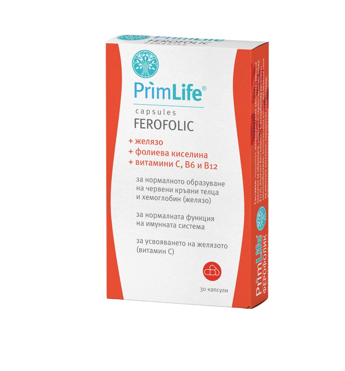Primelife Ferofolic х 30 капсули