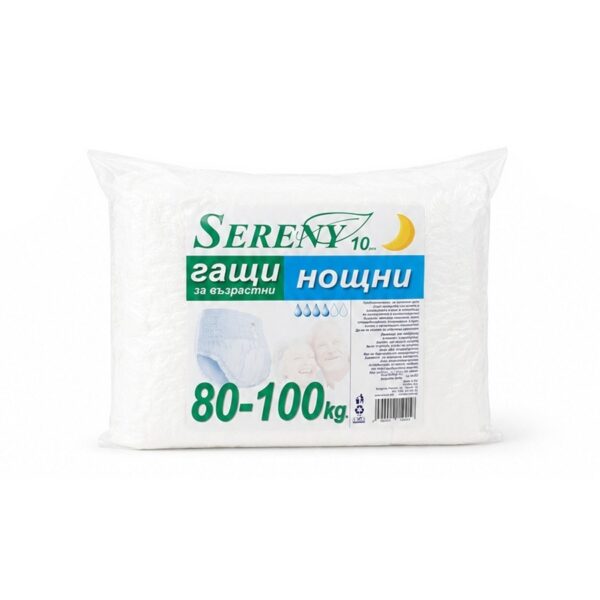 Sereny Гащи за възрастни L (80–100 кг) нощни, 10 бр.