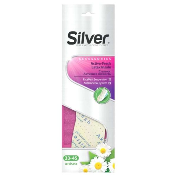 Silver Active Fresh Антибактериални стелки 33/45