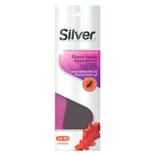 Silver Fleece Polar Зимна стелка полар 33/45
