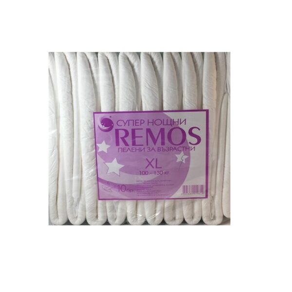 Супер нощни пелени за възрастни Remos XL, 10 бр.