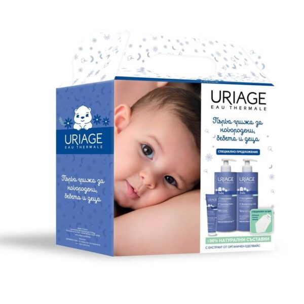 Uriage Bebe 1er "Първа грижа за новородени, бебета и деца" Комплект
