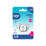 Wee Baby Safari Ортодонтична залъгалка 6-18М х 1 брой - Image 3