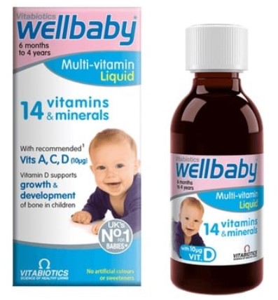 Wellbaby Мултивитаминен сироп за бебета и малки деца 150 мл Vitabiotics