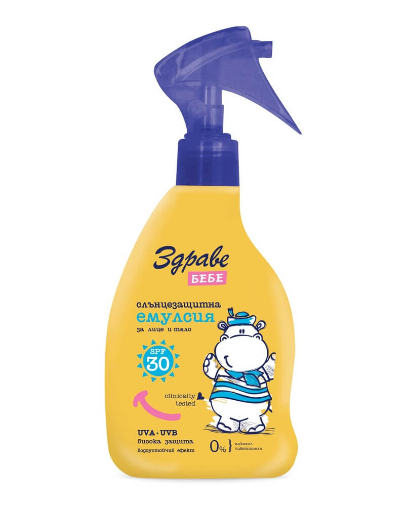 Здраве бебе Слънцезащитна емулсия за лице и тяло SPF30 150 мл