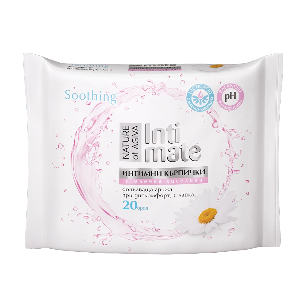Agiva Intimate Интимни мокри кърпички с лайка и млечна киселина х20 бр
