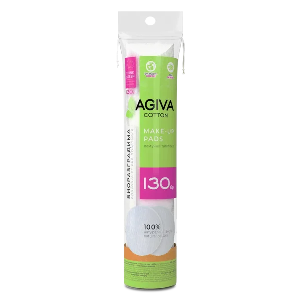 Agiva Тампони за грим от 100% чист памук х130 бр