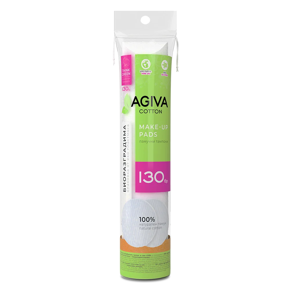 Agiva Тампони за грим от 100% чист памук х130 бр