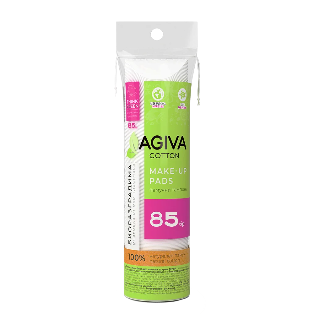Agiva Тампони за грим от 100% чист памук х85 бр