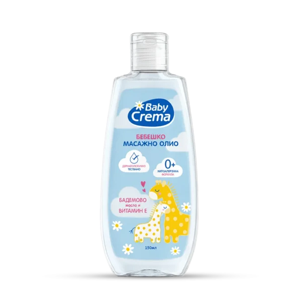 Baby Crema Бебешко масажно олио с бадемово масло и витамин Е 150 мл