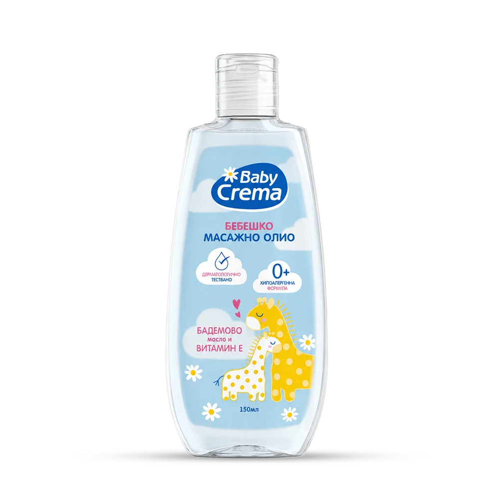 Baby Crema Бебешко масажно олио с бадемово масло и витамин Е 150 мл