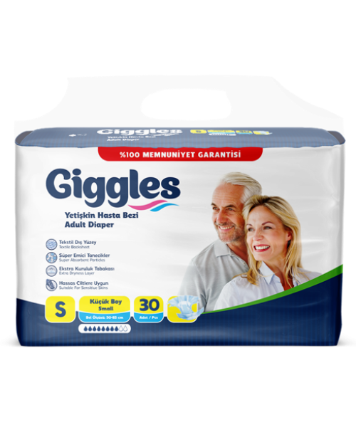 Giggles Нощни пелени за възрастни размер S х 9 броя