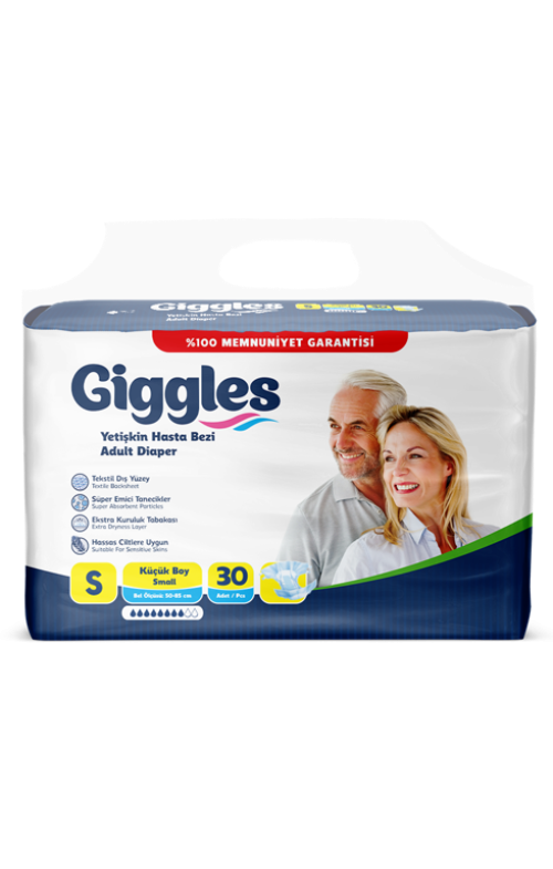 Giggles Нощни пелени за възрастни размер S х 9 броя