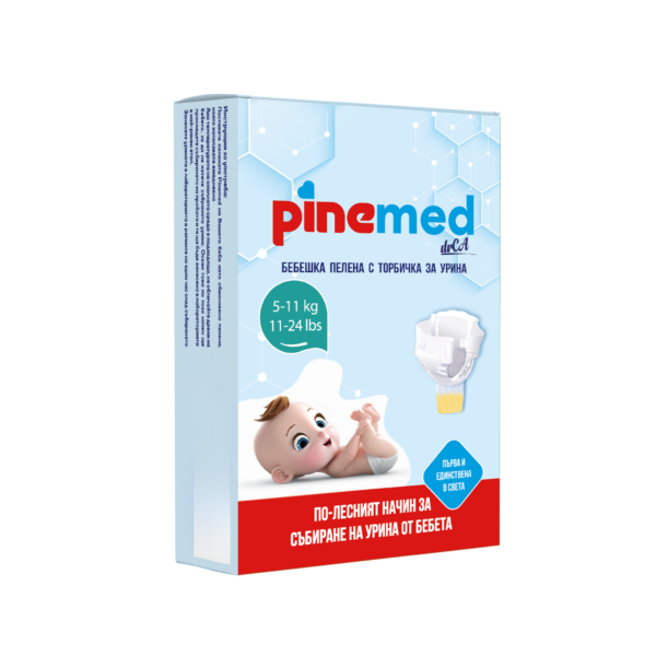 Пелени PINEMED Midi с контейнер за събиране на урина 5-11 кг 2 броя