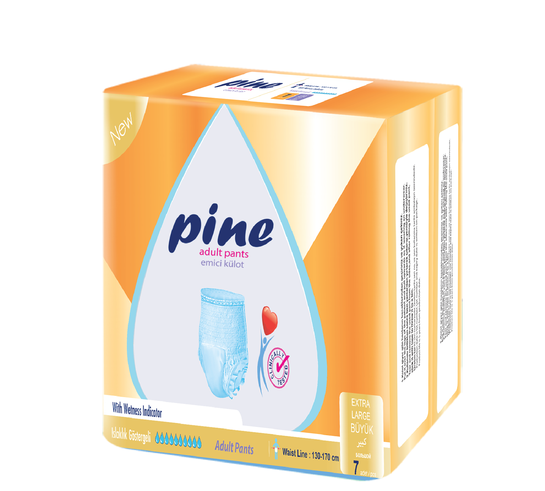 PINE пелени-гащи за възрастни размер XL х7 броя PINE пелени-гащи за възрастни размер XL х7 броя