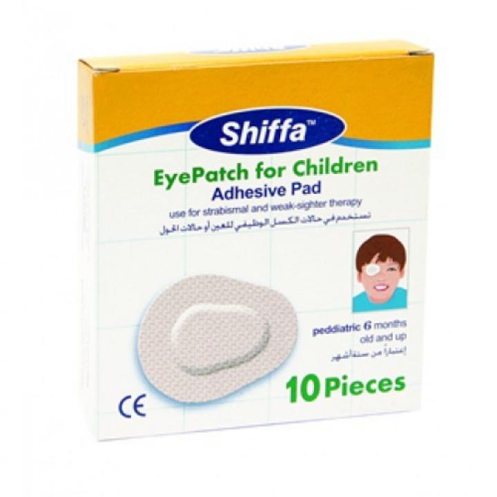 shiffa-eye-patch-detski-lepenki-za-ochi-h-10-br-1.jpg Shiffa Eye Patch Детски лепенки за очи 10 бр