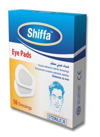 Shiffa Eye Patch Лепенки за очи 10 бр