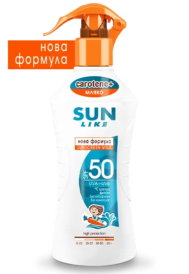 Sun Like Kids Детско слънцезащитно спрей мляко SPF50 200 мл